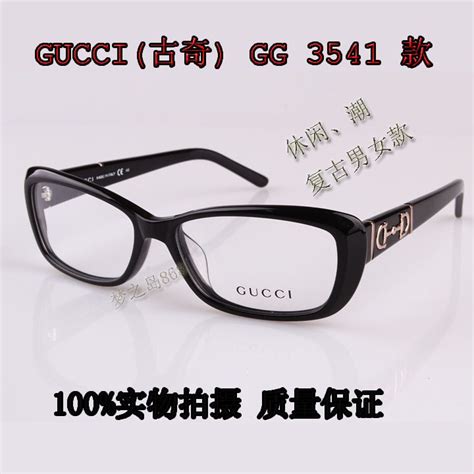 gucci 眼镜 框 2018|男士香水 .